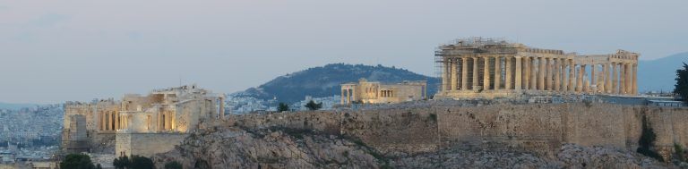 Portada Qué ver en Atenas